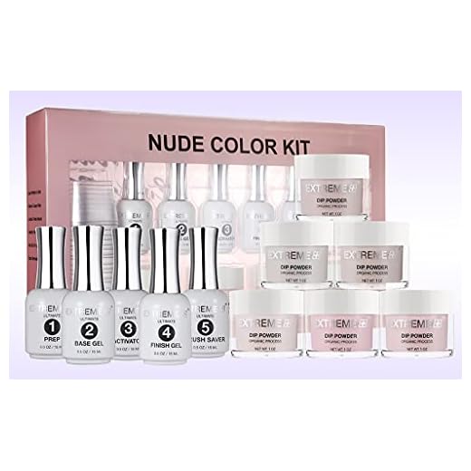 EXTREME+ Nude Color Dipping Powder Kit