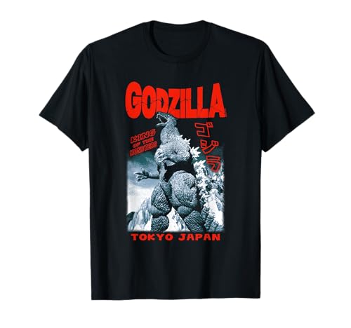 Godzilla King of The Monsters Tokyo Japan Red Text...
