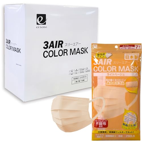 [3AIR] �}�X�N �s�D�z ���{�� �s�D�z�}�X�N �J���[�}�X�N �ʕ 7���� �g���̂ă}�X�N 3�w�\�� �j�����p �v���[�c (15, ���C�g�x�[�W��)