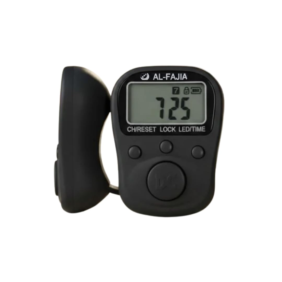 70 Lakh Naam Japa Counter |Comes with 70 Lakh Naam Japa Feature, Led Light, Date & Time Feature in It for Chanting & Meditation (Black)-image-21