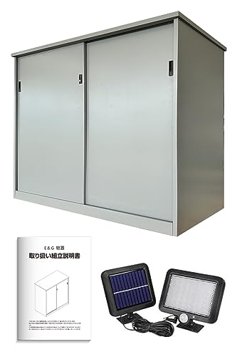 yJ^gze1000L ^u (W1530×H1500×D750) ܂LEDZT[Cgt ȈՑq Ou ^N[ [sAi]