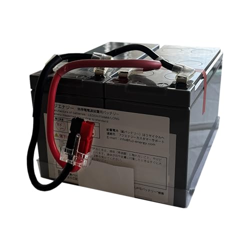 Amazon.co.jp: BNB75T-L BNB75T互換 オムロンBN50T BN75T用 無停電電源