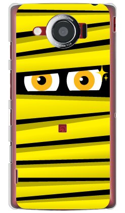 Amazon.com: YESNO Mummy-kun Yellow (Clear) / for Galapagos