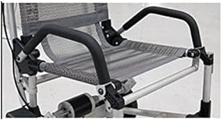 Reposabrazos para silla eléctrica ZINGER