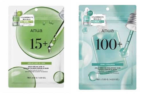 【人気セット】ア ヌ ア アゼライン酸15インテンスカーミングセラムマスク7枚入り+PDRN100ヒアルロン酸セラムマスク7枚入り 高保湿&毛穴ケア シートマスク