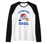 I Stand With Israel Support Israel Love Israel