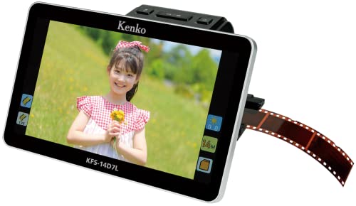 Kenko カメラ用アクセサリ フィルムスキャナー 1462万画素 KFS-1400 tf8su2k Amazon.co.jp: Kenko カメラ用アクセサリ フィルムスキャナー