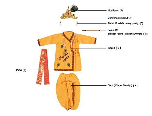Image of Raj Fancy Dresses Radha and Krishna Brocade Fabric Janmashtami Mythological Character Costume