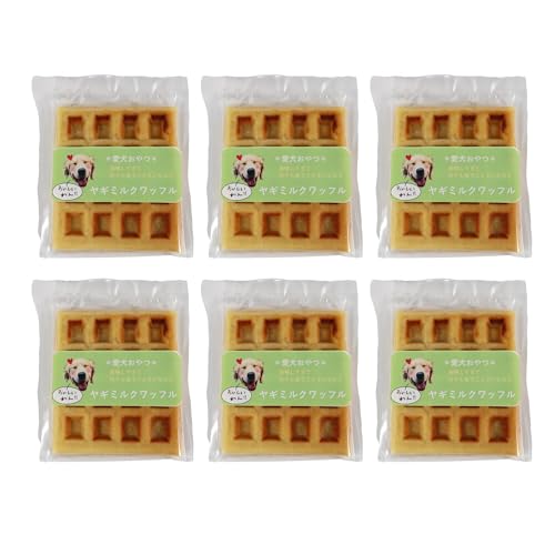 愛犬用 ワッフル 6枚 ペット おやつ 犬用 愛犬 わんちゃん ワンちゃん 犬 スイーツ わっふる 無添加 静岡 藤枝