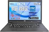 【整備済み品】ノートパソコン NEC VersaPro VK23 15.6型 Windows 11 & Office 2019 搭載 ノートPC 第6世代 Core i3-6100U/8GB メモリ/SSD 256GB/WIFI/Bluetooth/HDMI/VGA/LAN テンキーなし 法人・事務用 パソコン