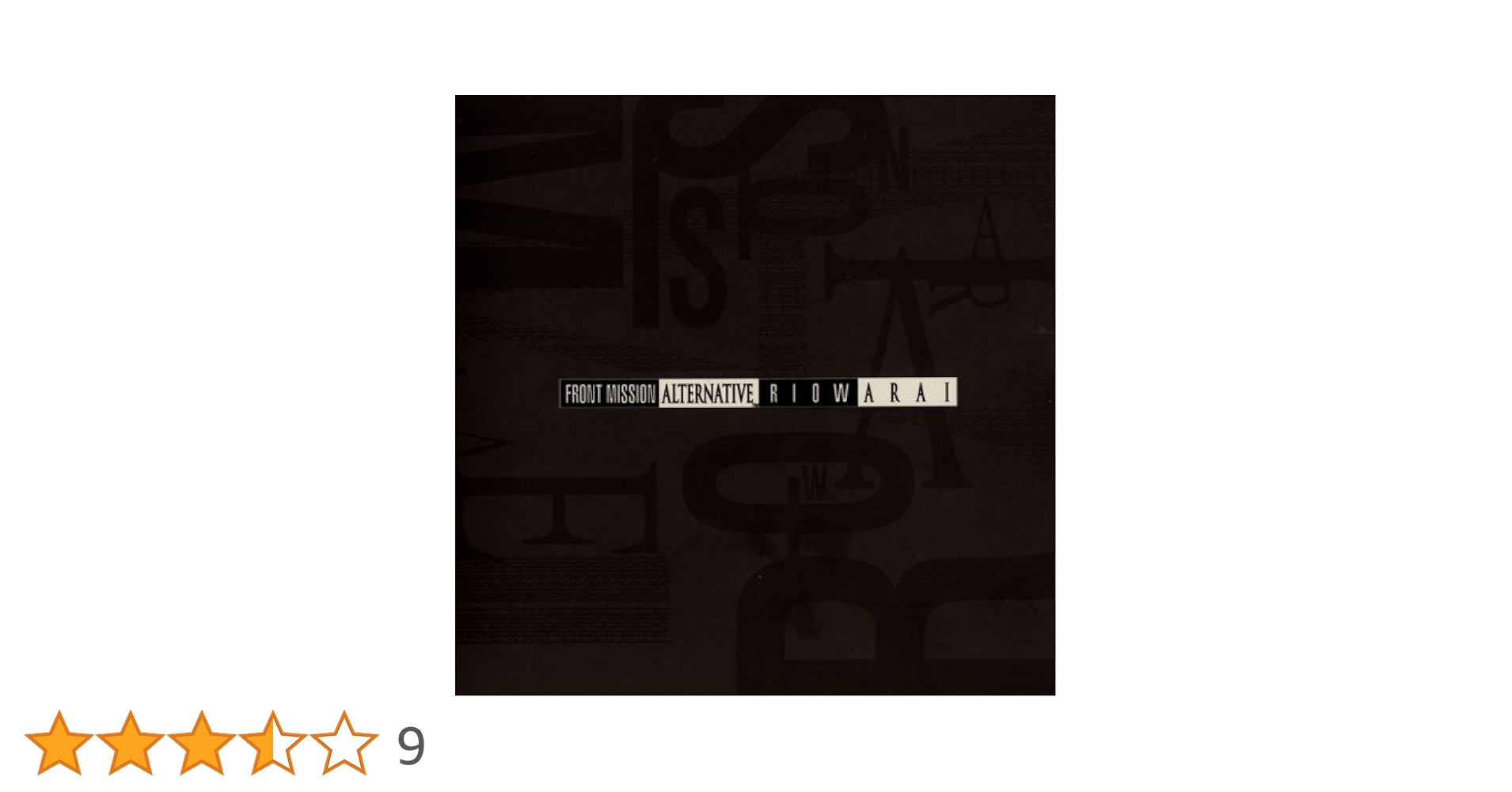 Amazon.co.jp: FRONT MISSION ALTERNATIVE Original Soundtrack