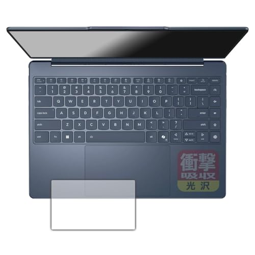 PDAH[ Lenovo Yoga 9i 2-in-1 Aura Edition Gen 10 (14^) Ή Ռz[] ی tB [gbNpbhp] ϏՌ {