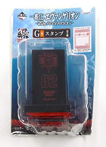 一番くじ エヴァンゲリオン 20th Anniversary G賞 スタンプ Amazon.co.jp: 一番くじエヴァンゲリオン20thAnniversary G賞 スタンプ
