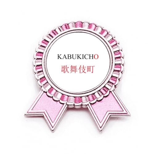 Broche Kabukicho pour personnaliser un vêtement triste soleil rouge métal