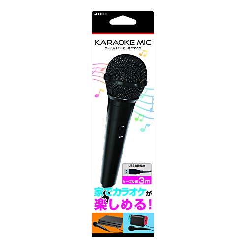 Amazon.co.jp: アローン USB カラオケマイク コードをゲーム機に挿す