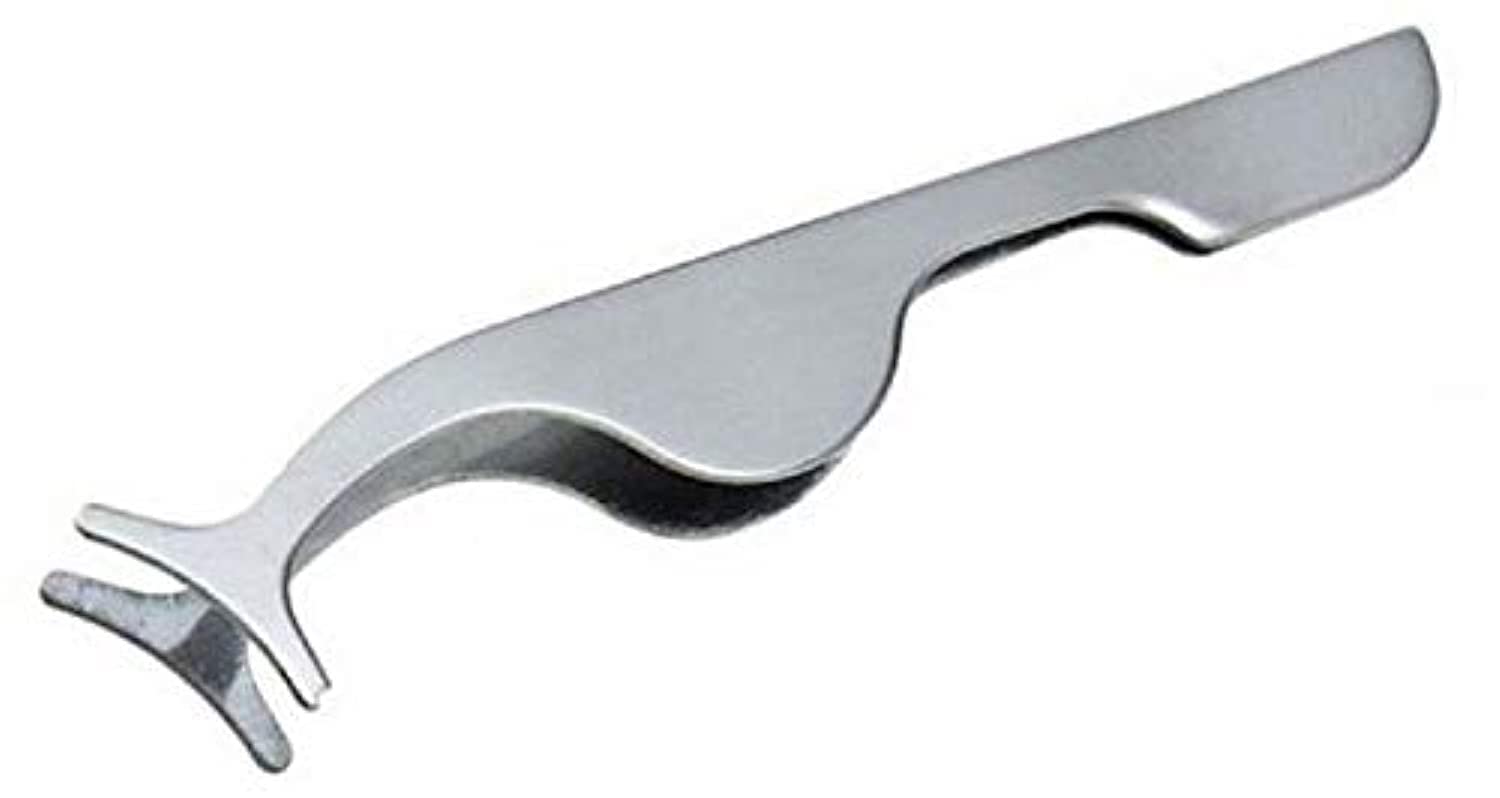 COOLBABYFalse Eyelashes clip Eye Lash eyelash curler