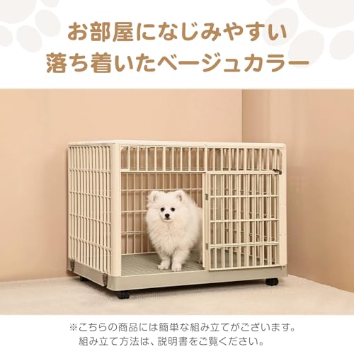 Kaitou ペットケージ ペットサークル 耐荷重75kg 丸洗いOK 四輪 360° キャスター 軽量 頑丈 プラスチック 安全素材 犬小屋 Sサイズ の商品画像 8