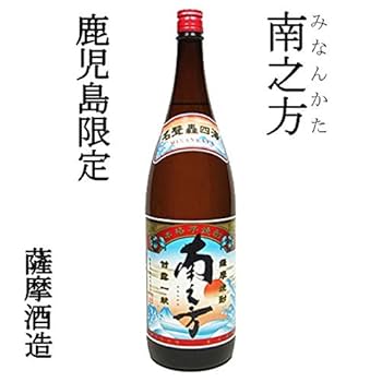 ★★焼酎6本セット・レア物入り!★★ 楽天市場】【1本あたり2,826円（税込） 送料無料】焼酎 芋焼酎