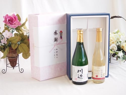 球磨焼酎」の人気商品一覧 | 安い商品を通販サイトから探す - 価格.com