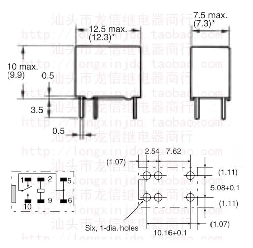 Relais 23F-12V-2A pour la réparation de cartes de programmation de chauffage - 2