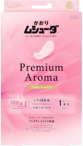 Mush-daKaori Premium Aroma 1 year valid for closet 3 pieces Urban Romance x 12 pieces set