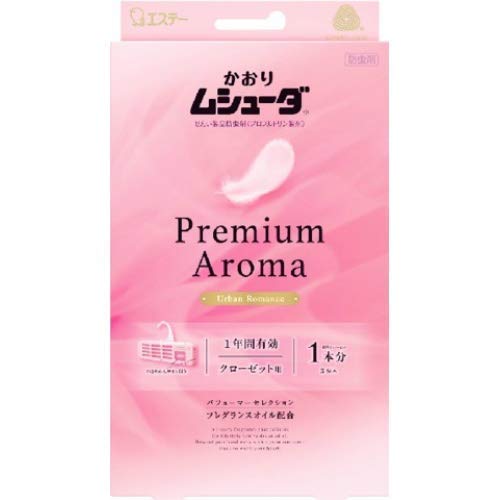 Mush-daKaori Premium Aroma 1 year valid for closet 3 pieces Urban Romance x 12 pieces set