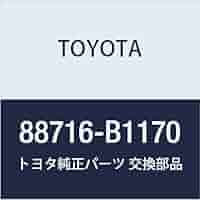 Amazon.co.jp: TOYOTA (トヨタ) 純正部品 エアコンディショナ チューブ  