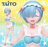 Re:ゼロから始める異世界生活 プレシャスフィギュア レム オリジナルメイド水着ver. にっこりver. タイクレ限定