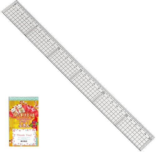方眼入り定規 30cm ステンレスガード付き 不織布ふきん付き カッターで定規が傷まない カッティングに便利 定規 30cm 30センチ定規 カッティング定規 カッター定規 カッター用物差し カット定規 ものさし 物差し 方眼定規 透明