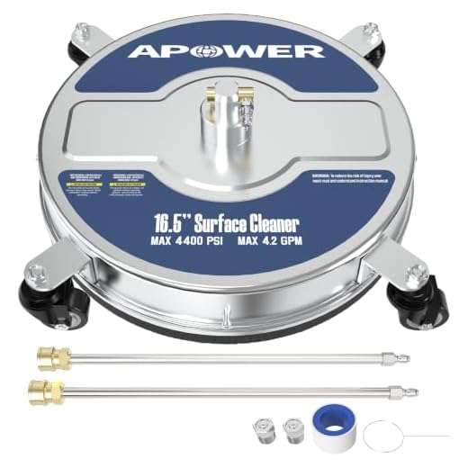 APOWER 16.5" Pressure Washer Cleaner