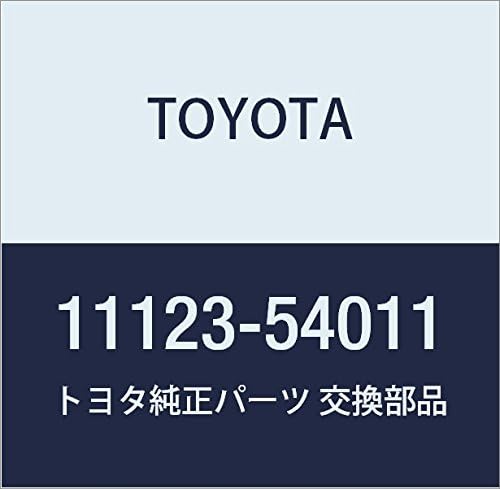 Genuine Toyota Parts - Bushing, Valve Guide (11123-54011)