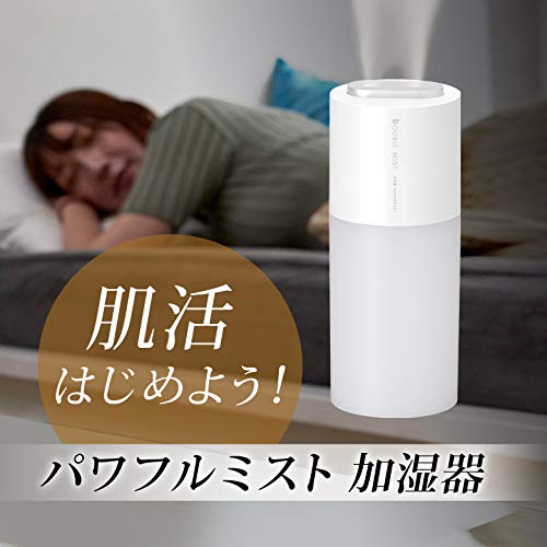Westinghouse 超音波クールミスト加湿器 WH1001 Westinghouse 超音波クールミスト加湿器 WH1001 | Costco Japan