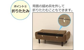 2P コーデュロイソファー ミルキーホワイト 完成品 61c2WBZ6iqL._UF350,350_QL80_.jpg