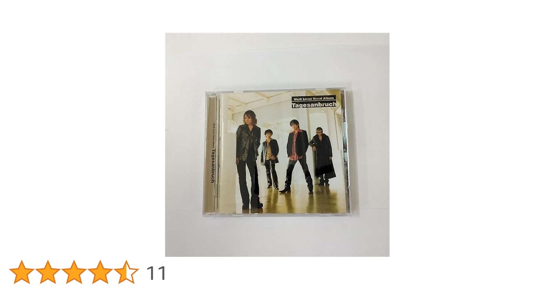 Amazon.co.jp: Weiβ Kreuz Vocal Album Tagesanbruch: ミュージック