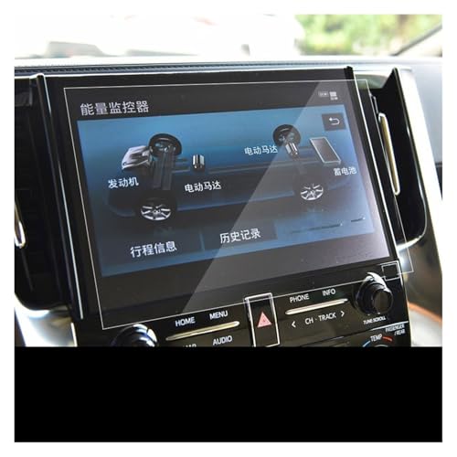 Film protection navigation pour Toyota Elfa Wilfa 2020-2023 verre trempé tableau de bord