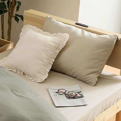 ベルーナ(BELLUNA) 枕カバー 防ダニ まくらカバー ピローケース 着脱式 簡単 43×63 寝具カバー 乾きやすい 柔らかな感触 なめらか 快眠 オールシーズン 無地 (555391-507)