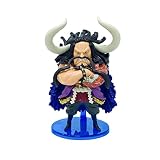 zahr qAnime Four Emperors Kaidou Action Figure Toy Collectible Statue Model Decorations Doll for Children Gift with Box