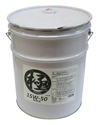 GWIC  15w-50 SL z 20Ly[ { (15w50) /Aԗp