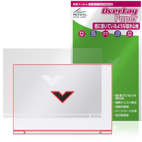 ~rbNX HP Victus 16-r0000 / 16-s0000V[Y V Ή ی tB ̂悤ȏSn  hw hCA {