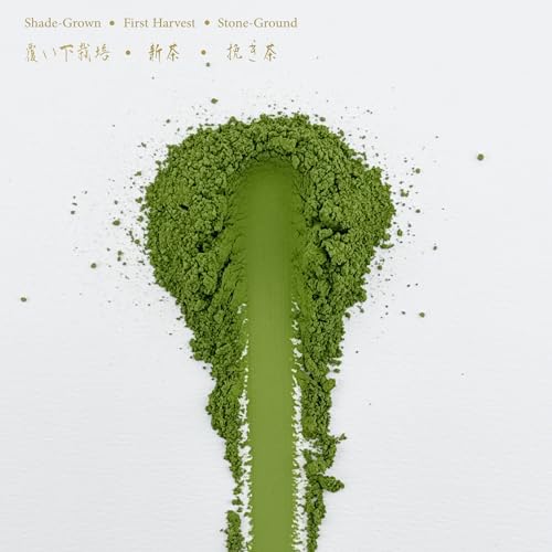 Té Matcha en Polvo Ceremonial 30+ Días Sombreado miniatura 3