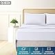 Utopia Bedding Bettwäscheset, gebürstete Mikrofaser, weiche Bettlaken für Queensize-Bett, enthält 1 Bettbezug, 1 Spannbetttuch und 2 Kissenbezüge, tiefer Umschlag, Weiß