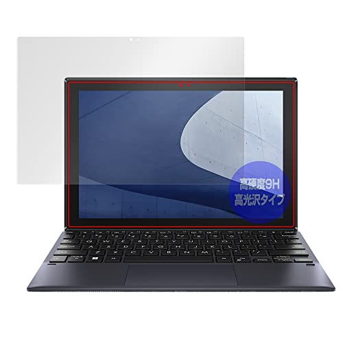�~���r�b�N�X ASUS ExpertBook B3 Detachable B3000DQ1A �V���[�Y �p PET�� 9H ���� �ی� �t�B���� �����K���X�����̍d�x ���d�x9H�f�ލ̗p ���{�� OverLay Brilliant 9H