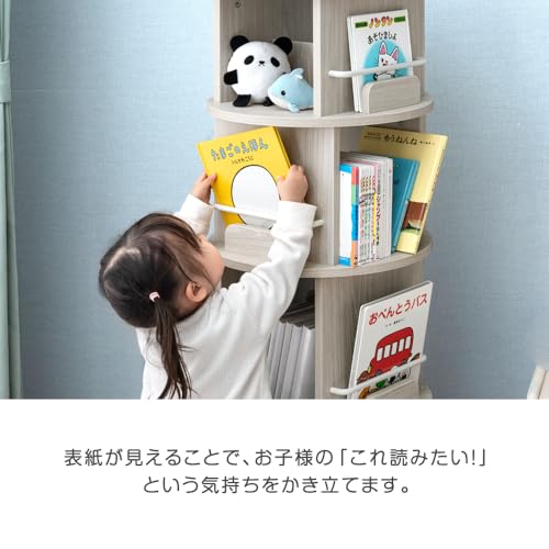 Amazon.co.jp: タンスのゲン: 本棚・ラック
