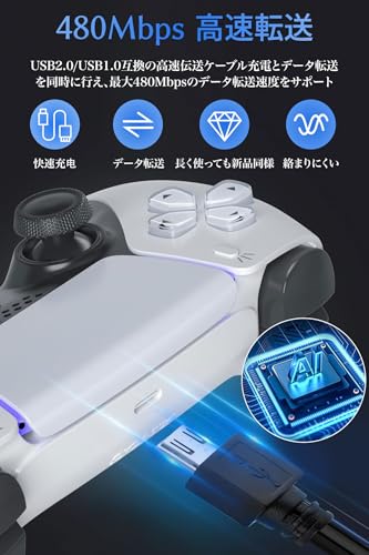 PS4 コントローラー ケーブル PS4 充電ケーブル 1.8M ブラック ゲーム機互換 高速充電 安定したデータ転送 ノイズ耐性 Pro/Slim/Xbox One対応 micro USBケーブル