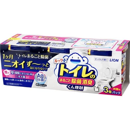 ライオン ルックトイレの除菌消臭くん煙剤 3個