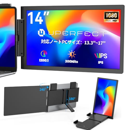 UPERFECT Duo Z14 SE [14インチ]