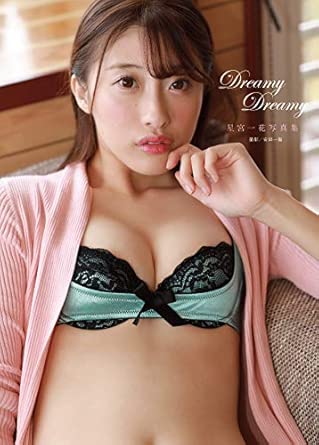Amazon.com: JAPANESE AV IDOL : Ichika Hoshimiya Photo Book 星宮一花写真集
