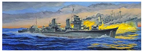 (未使用･未開封品)　ヤマシタホビー 1/700 艦艇模型シリーズ 特型駆逐艦2型 敷波 特別バージョン プラモデル NV9S (メーカー初回受注限定生産) bt0tq1u Amazon | ヤマシタホビー 1/700 艦艇模型シリーズ 特型駆逐艦2型