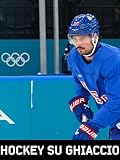  Hockey  Stati Uniti - Danimarca