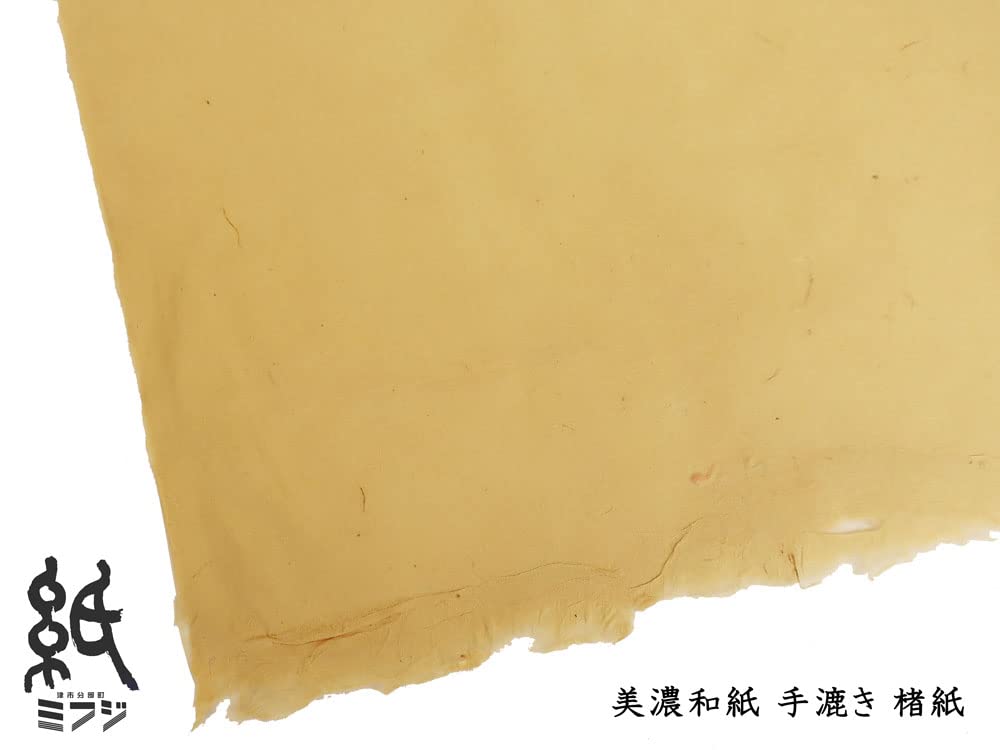 Amazon.co.jp: 和紙 美濃和紙 楮紙 : Hobbies